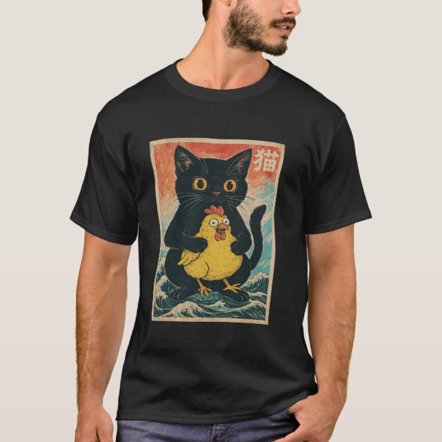 Cat Hold Chicken Anime Japanese Cool Graphic tee C (Front)