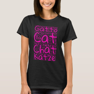 Cat in Different Languages - Kitten Mum and Dad T-Shirt