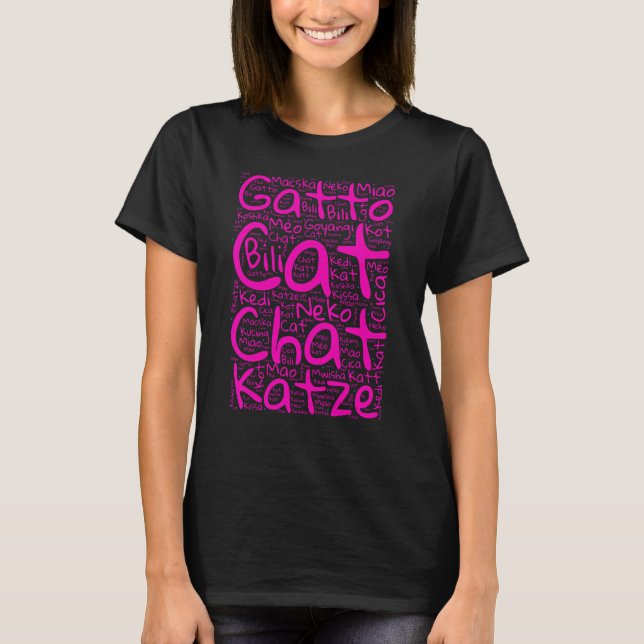 Cat in Different Languages - Kitten Mum and Dad T-Shirt (Front)