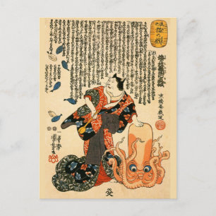 Cat in Kimono, Octopus Kuniyoshi Japanese Fine Art Postcard