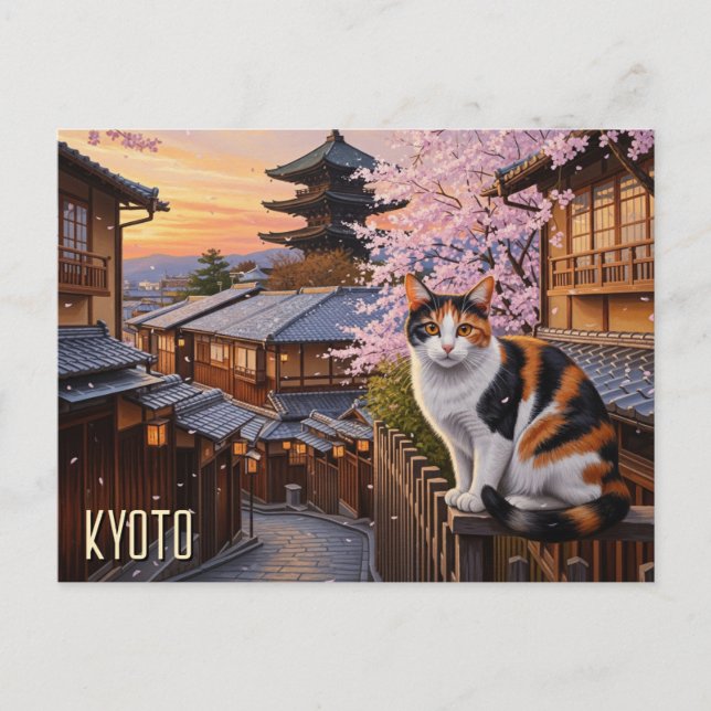 Cat in Kyoto Japan Travel Yasaka Shrine Postcard (Front)
