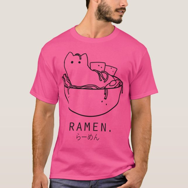 Cat In The Ramen Bowl Minimalistsimple Design T-Shirt (Front)