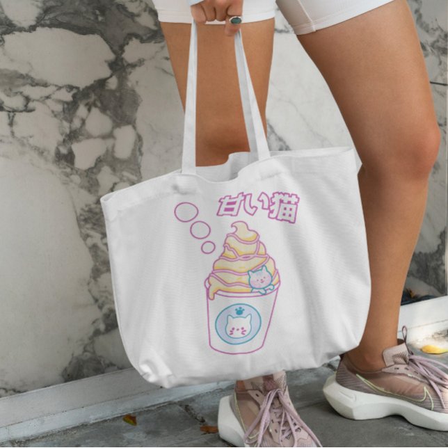 Cat In Vanilla Ice Cream Tote Bag (Creator Uploaded)