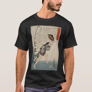 Cat Interrupts a Dogfight to Avenge the Death of H T-Shirt