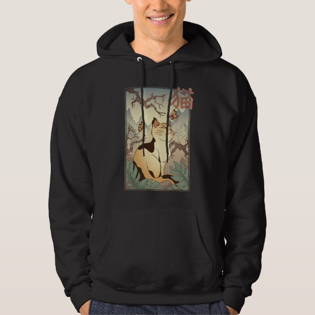 Cat Japanese Art Style Hoodie (Front)
