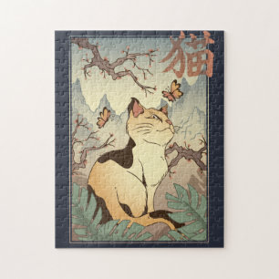 Cat Japanese Art Style Jigsaw Puzzle
