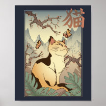 Cat Japanese Art Style