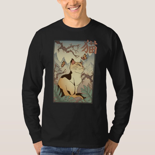 Cat Japanese Art Style T-Shirt (Front)