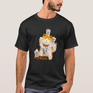 Cat Japanese Fortune Cats Chinese Good Luck Gift T T-Shirt