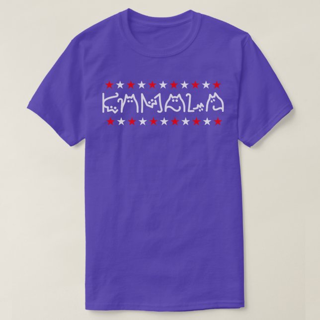 Cat Ladies For Kamala 2024 TShirt 6 (Design Front)