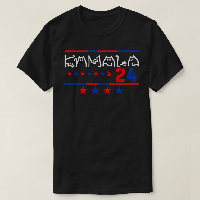 Cat Ladies For Kamala TShirt 1 (Design Front)