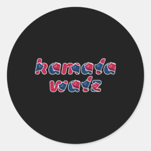 Cat Lady Kamala Walz The Coach 2024  Classic Round Sticker