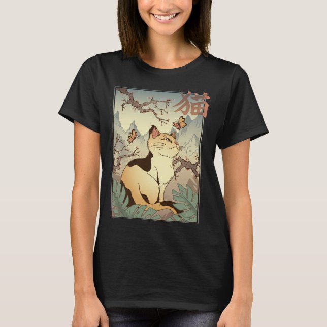 Cat Landscape Japanese Style Cool Graphic T-Shirt (Front)