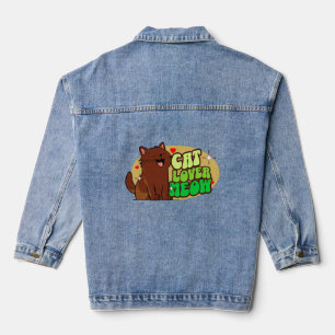 Cat Lover Meow - brown cat Denim Jacket
