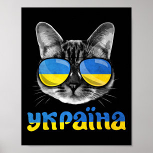 Cat Lover Support Ukraine Ukrainian Flag Ykpaiha F Poster