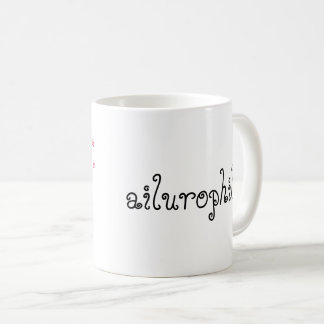  Cat lovers ailurophiles Coffee Mug