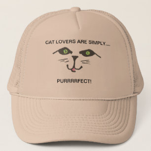 Cat Lover's Cute Kitty Ball Cap