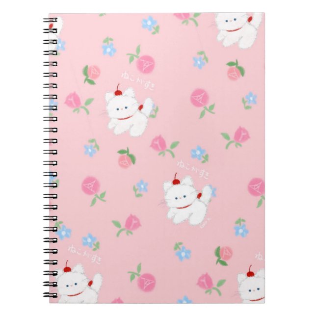 cat-loving notebook (Front)