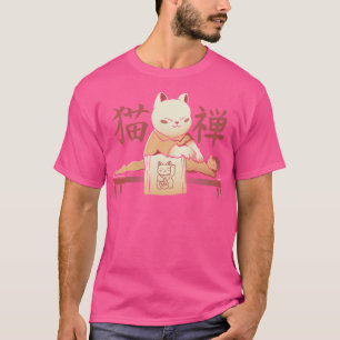 Cat Massage Shiatsu by Tobe Fonseca T-Shirt