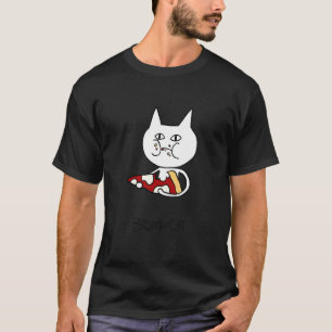 Cat Meme Pizza 1 T-Shirt