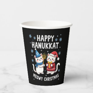 Cat Merry Christmas Happy Hanukkah Jewish Christia Paper Cups