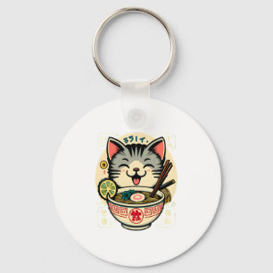 Cat Noodle Japanese Anime ga Kawaii Cat Key Ring