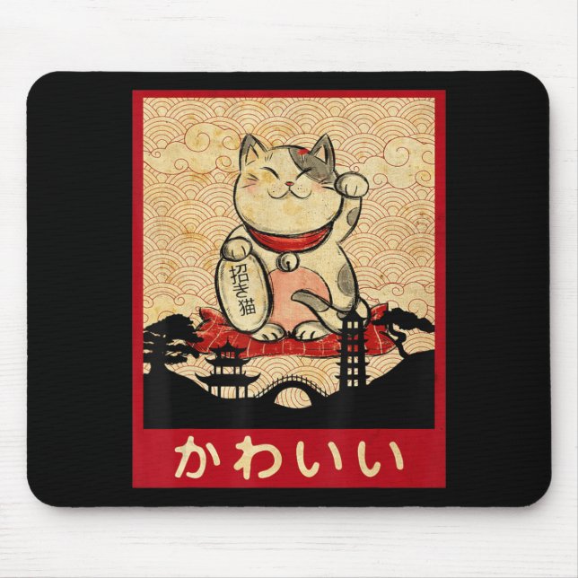 Cat Ramen Bowl Anime Japanese Noodles Kawaii Neko  Mouse Mat (Front)