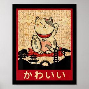 Cat Ramen Bowl Anime Japanese Noodles Kawaii Neko  Poster