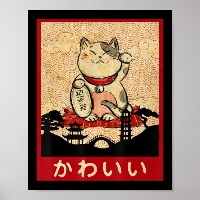 Cat Ramen Bowl Anime Japanese Noodles Kawaii Neko  Poster (Front)