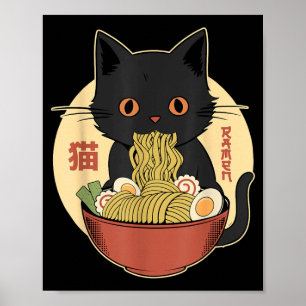 Cat Ramen Funny Graphic Japanese Kawaii Cat Anime Poster