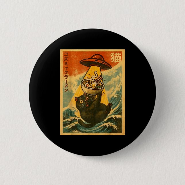 Cat Ramen Funny Japanese Anime Ufo Men Women Teen  6 Cm Round Badge (Front)