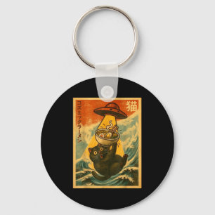 Cat Ramen Funny Japanese Anime Ufo Men Women Teen  Key Ring