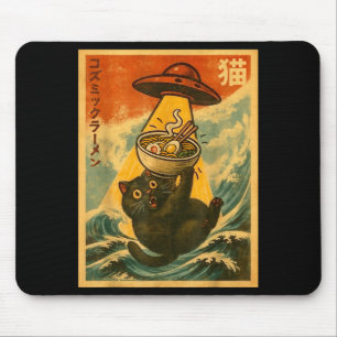 Cat Ramen Funny Japanese Anime Ufo Men Women Teen  Mouse Mat