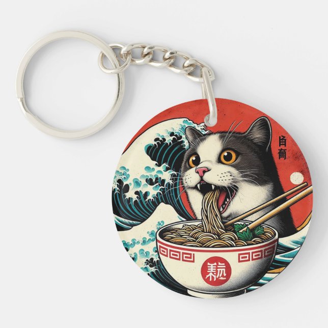Cat Ramen Japanese Art Vintage Style Key Ring (Front)