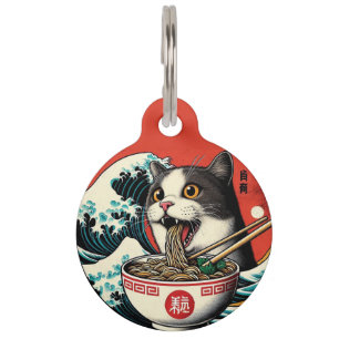 Cat Ramen Japanese Art Vintage Style Pet Tag