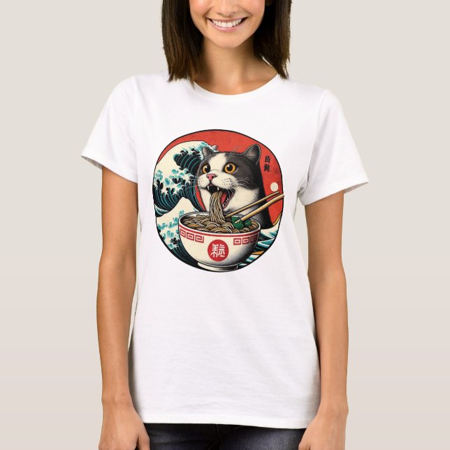 Cat Ramen Japanese Art Vintage Style T-Shirt (Front)