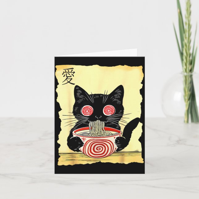 Cat Ramen Japanese Funny Graphic Tees Kawaii Anime Card (Front)
