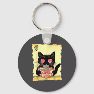 Cat Ramen Japanese Funny Graphic Tees Kawaii Anime Key Ring