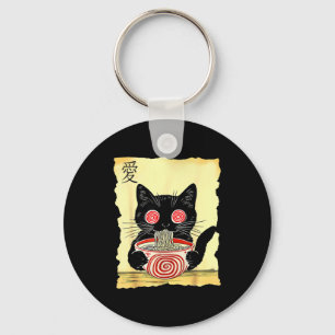 Cat Ramen Japanese Funny Graphic Tees Kawaii Anime Key Ring