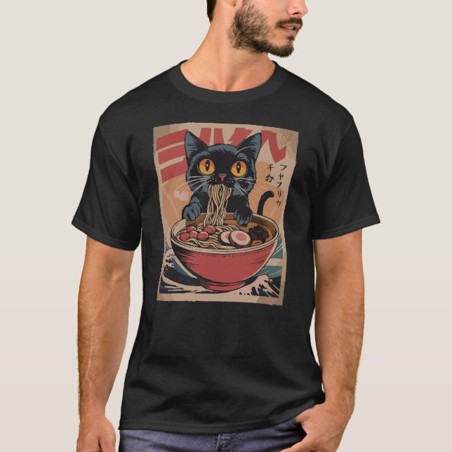 Cat Ramen Japanese Funny Graphic Tees Kawaii Cat A (Front)