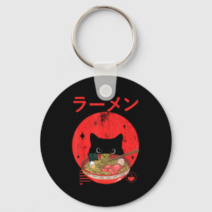 Cat Ramen Japanese Funny Graphic Tees Kawaii Cat A Key Ring