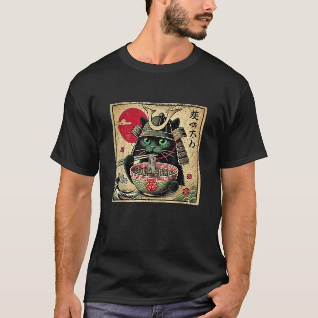 Cat Ramen Japanese Funny Samurai Kawaii Cat Anime  T-Shirt (Front)