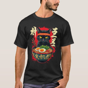 Cat Ramen Japanese T-Shirt