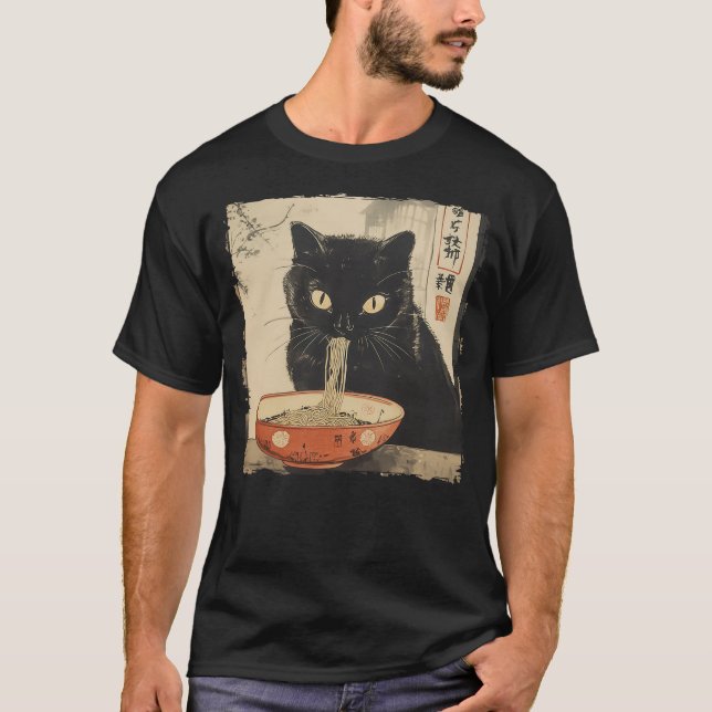 Cat Ramen Noodle Japanese Art Anime Manga Kawaii C T-Shirt (Front)