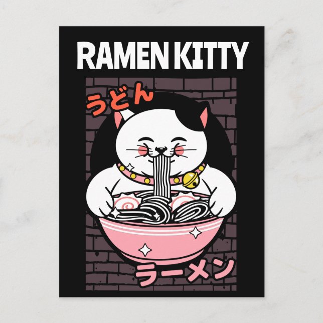 CAT RAMEN NOODLES SOUP KITTY POSTCARDS (Front)