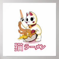 Cat Ramen