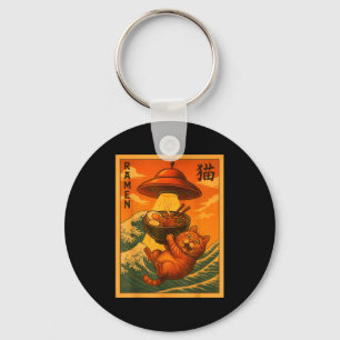 Cat Ramen Ufo Funny Japanese Anime Men Women Teens Key Ring