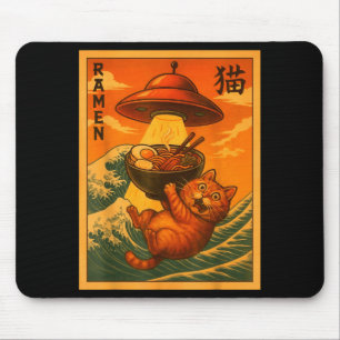 Cat Ramen Ufo Funny Japanese Anime Men Women Teens Mouse Mat