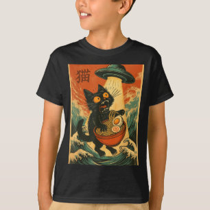 Cat Ramen Ufo Funny Japanese Anime Tee Men Women T