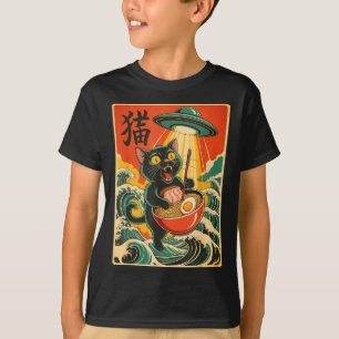 Cat Ramen Ufo Funny Japanese Anime Tee Men Women T
